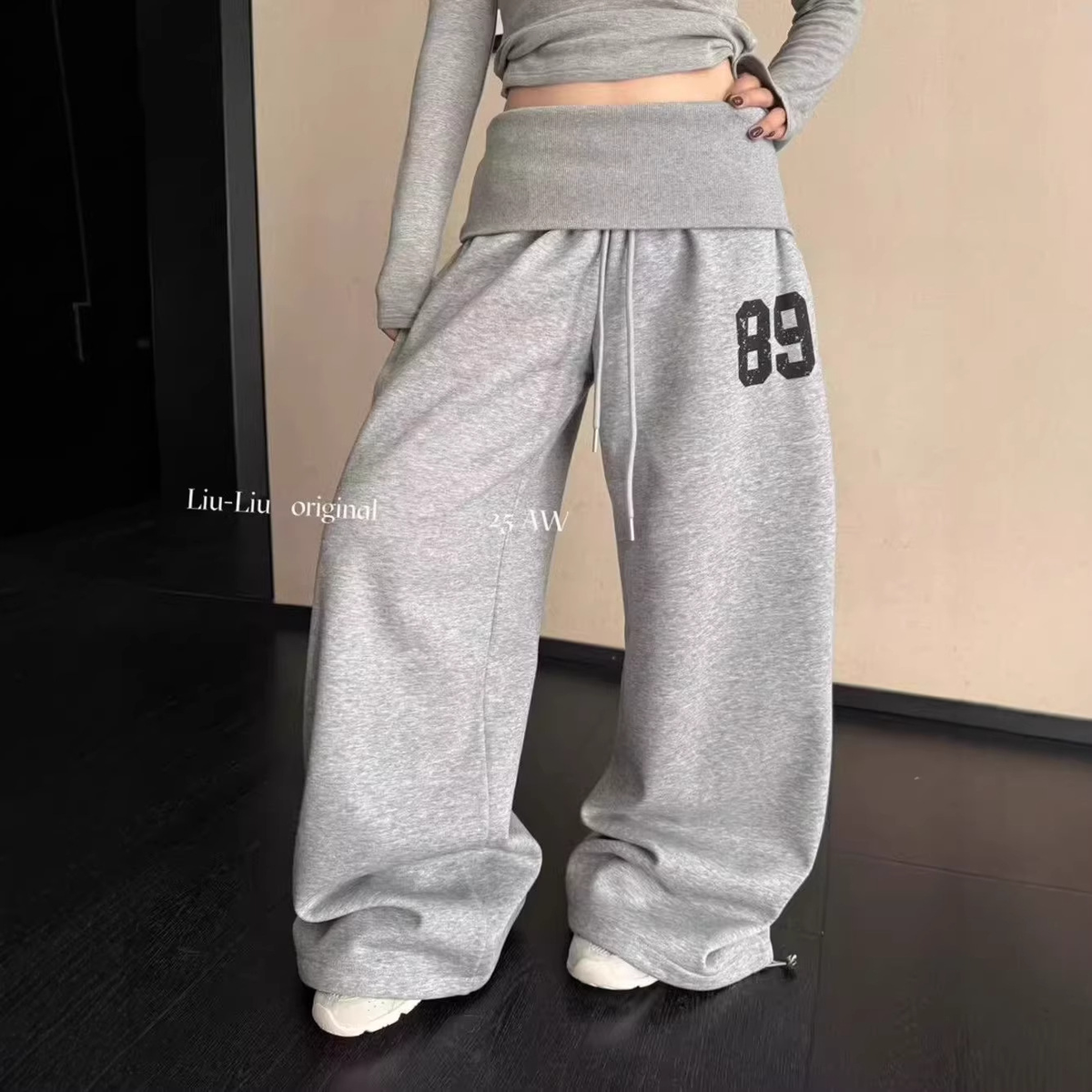 Women's solid-color loose-fitting wide-leg jazz hip-hop dance pants