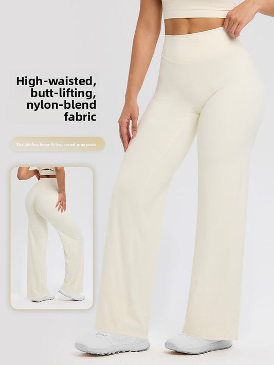 Loose Straight-Leg Pants, Peach Butt Yoga Wear, Sports Outdoor Fitness Pants